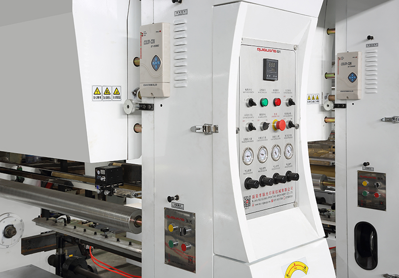 電腦高速凹版印刷機七電組細節(jié)圖